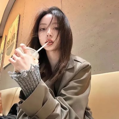 邪