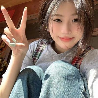 爱情的结果